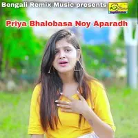 Priya Bhalobasa Noy Aparadh