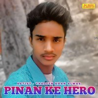 Pinan Ke Hero