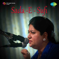 Sada -E - Sufi