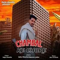 Chambal ke chore