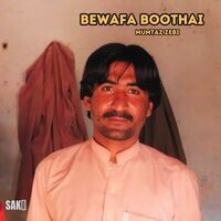 Bewafa Boothai