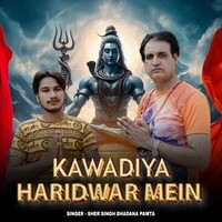 Kawadiya Haridwar Mein