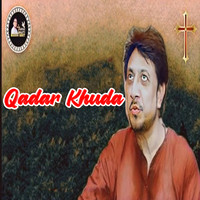 Qadar Khuda