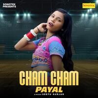 Cham Cham Payal