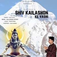 Shiv Kailashon Ke Vashi