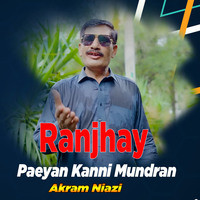 Ranjhay Paeyan Kanni Mundran