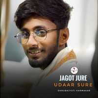 Jagot Jure Udaar Sure