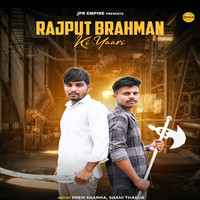 Rajput Brahman Ki Yaari