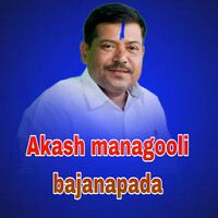 Akash Mangooli Bajanapada