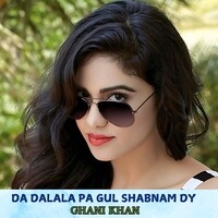 Da Dalala Pa Gul Shabnam Dy