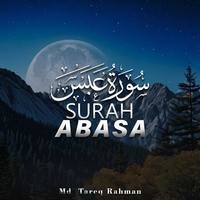 Surah Abasa