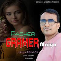 Pasher Gramer Maiya