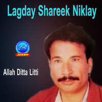 Lagday Shareek Niklay