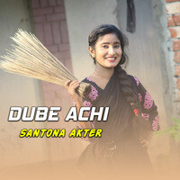 Dube Achi