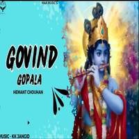 Govind Gopala