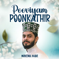 Pooviyam poonkathir