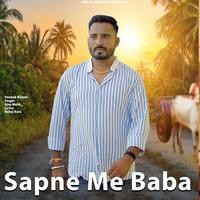 Sapne Me Baba