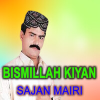 Bismillah Kiyan