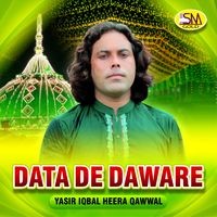 Data De Daware