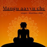 Mangu Aavyu Che