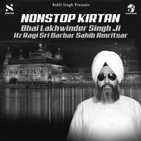 Non Stop Kirtan Part 2