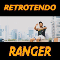 Ranger