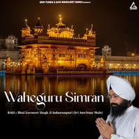 Waheguru Simran