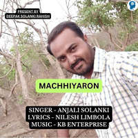 Machhiyaron