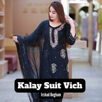 Kalay Suit Vich