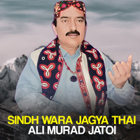 Sindh Wara Jagya Thai