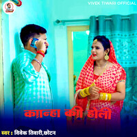 holi bhojpuri mp3 jobaniya rang da mp3