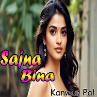 Sajna Bina