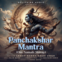 Om Namah Shivay (Panchakshar Mantra)