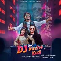 Dj Par Nache Kudi