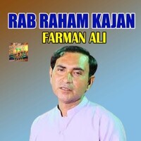 Rab Raham Kajan