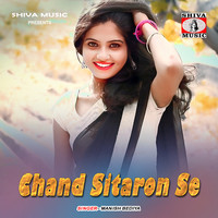 Chand Sitaron Se