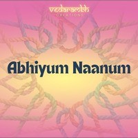 Abhiyum Nanum