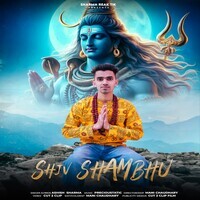 Shiv Shambhu