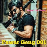 Pawar Geng 001