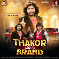 Thakor Boleto Brand