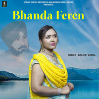 Bhanda Feren