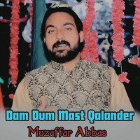 Dam Dum Mast Qalander