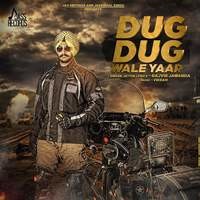 Dug Dug Wale Yaar