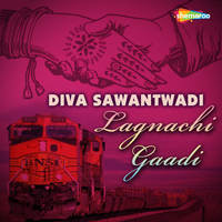 Diva Sawantwadi Lagnachi Gaadi