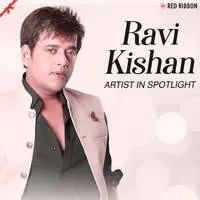 Ravi Kishan - Artist In Spotlight