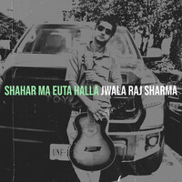 Shahar Ma Euta Halla
