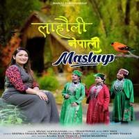 laholi Nepali Mashup