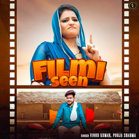 Filmi Seen