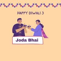 Happy Diwali 3