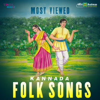 Most Viewed Kannada Folk Songs